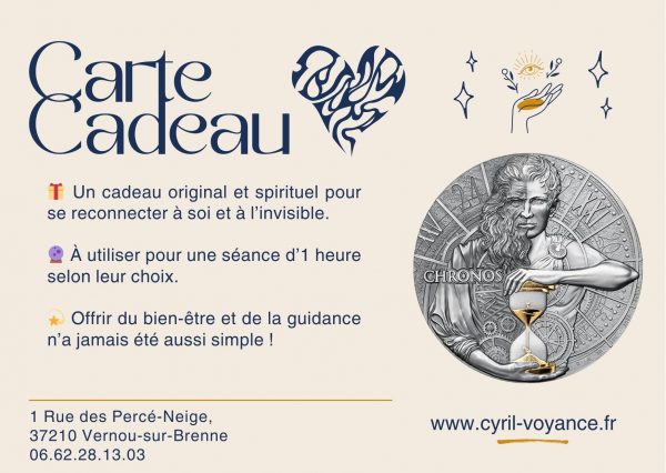 Carte Cadeau